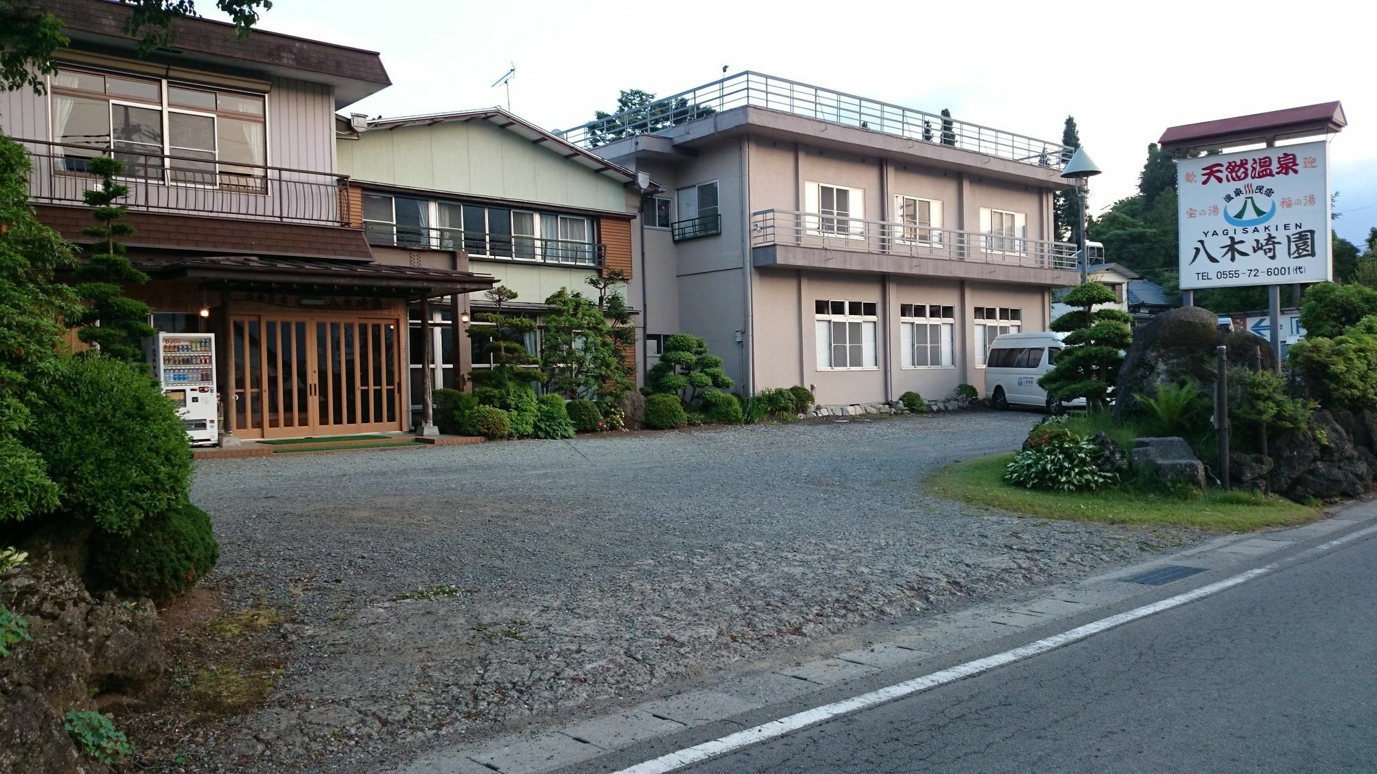 Yagisakien Hotell Fujikawaguchiko Eksteriør bilde
